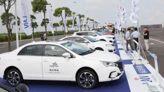 汽車之家