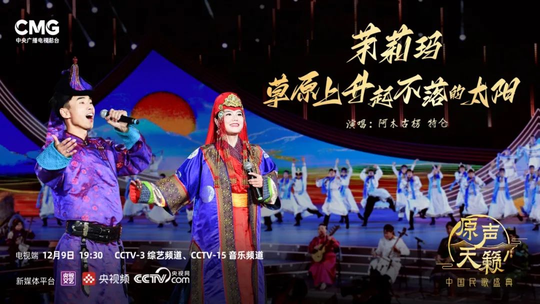 左右滑動(dòng)查看更多