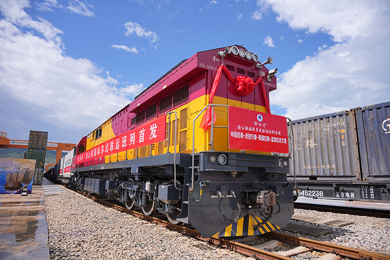 “鄭和號”海公鐵國際多式聯(lián)運班列首發(fā)。騰俊國際陸港供圖