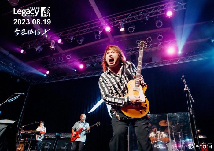 圖為伍佰演唱會(huì)現(xiàn)場(chǎng)。來源：伍佰微博