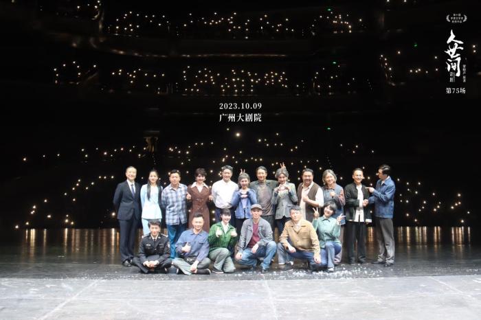 圖為話劇舞臺(tái)照，供圖。