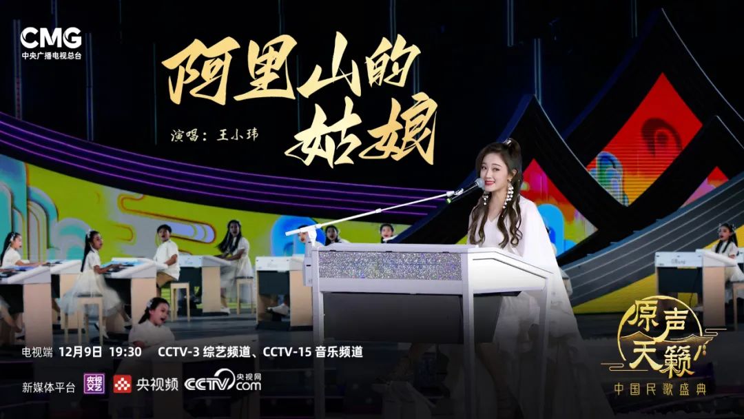 左右滑動(dòng)查看更多