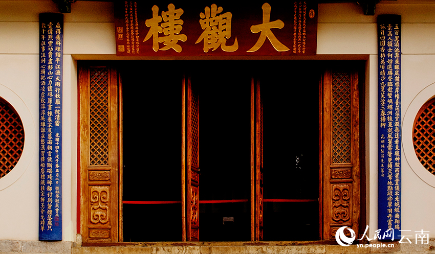 大觀樓長(zhǎng)聯(lián)。王正鵬攝