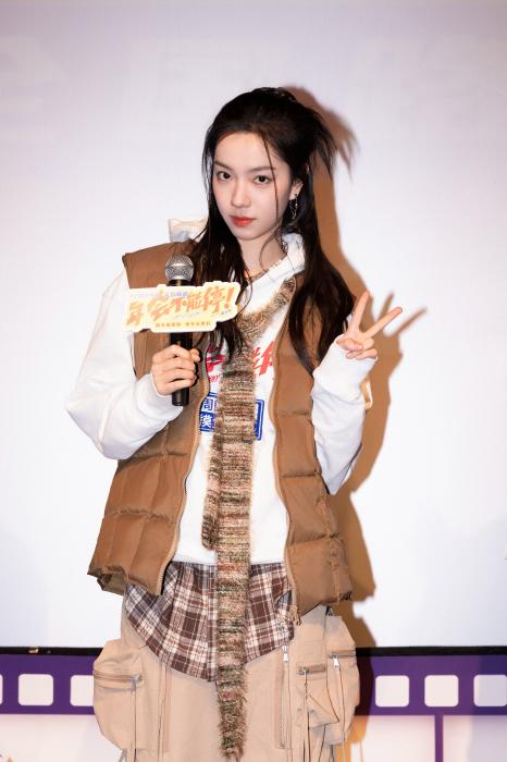 演員莊達菲。受訪人供圖