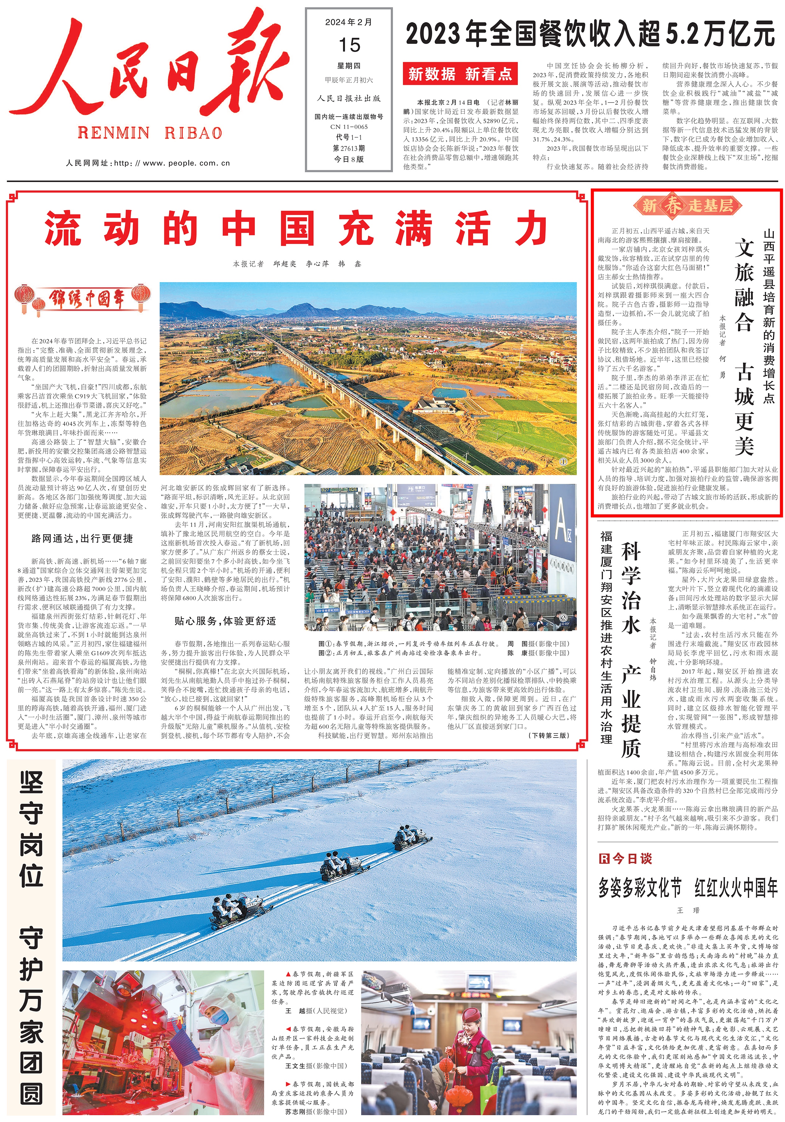 1-1.png?x-oss-process=style/w10